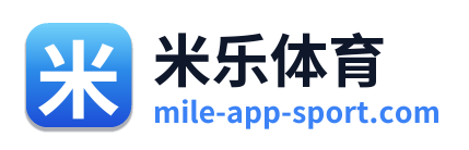 米乐体育